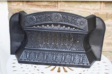 Antique Victorian Cast Iron Tidy Betty | Coal Ash Cover | Fireplace Guard 55cms