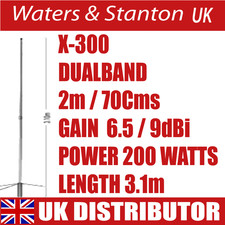 Diamond X-300 2m/70cm Fixed