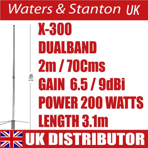 Diamond 300 70cm - x-300, fixed