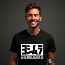 Yoshimura T-Shirt, Japanese