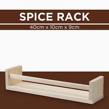 Wooden Spice Rack IKEA Aspen