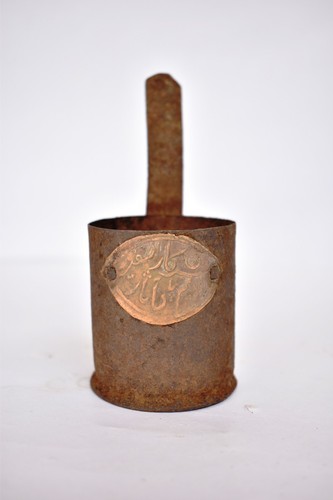 Antique iron grain measure - grain,