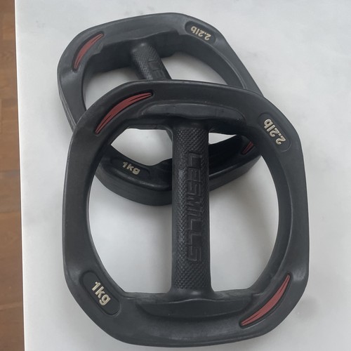 Les mills 1kg - mills,