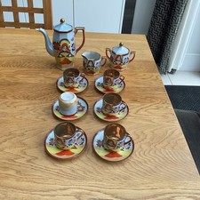 Japanese Vintage 9 Piece Tea Set