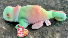 Ty Beanie Babies Rainbow The