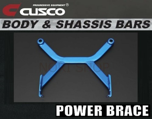 Cusco power brace - power, center