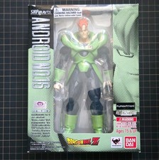 Bandai SH Figuarts Dragonball Z Android 16 Action Figure