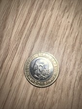 2016 William Shakespeare