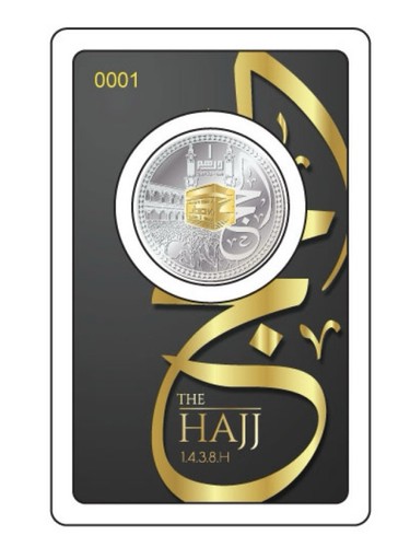 Metals hajj 53 - bi, 3g