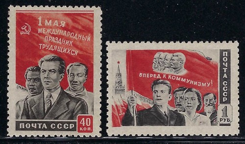 1950 russia scott - b&d:,