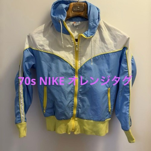 Rare 70s nike vintage nylon - rare,