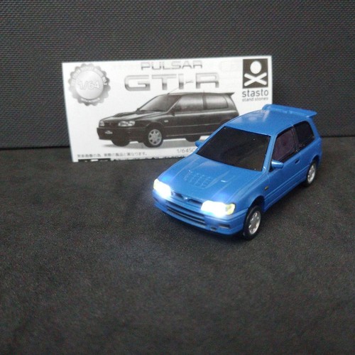 Nissan pulsar gti headlight - nissan,