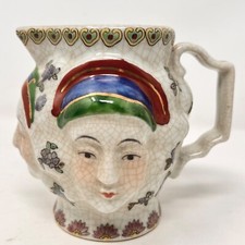 Japanese Pottery Looks Very