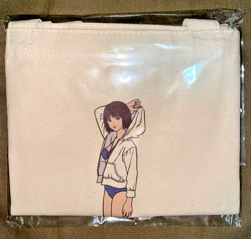 Hisashi eguchi sekiguchi - hisashi,