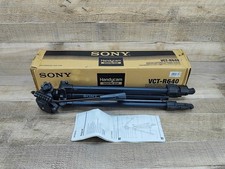 Sony VCT-R640 Handycam