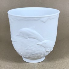 Lladro Dolphins At Play Votive