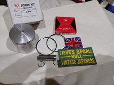 Suzuki TS250ER 1986-1997 ,PISTON KIT 2nd o/s ,0.50mm , JAPANESE TKR ,NOS, NLA .