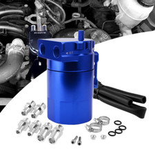 Blue 300ml Aluminum Baffled