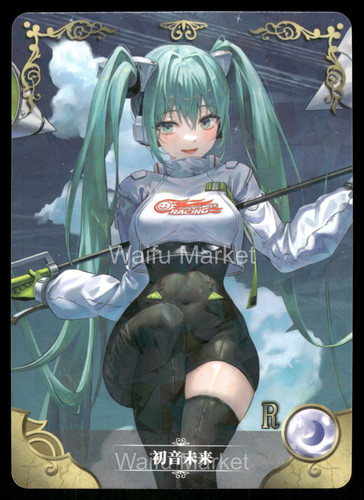 Hatsune miku vocaloid - hatsune,