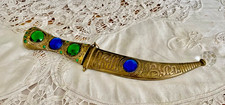 Decorative Brass Vintage Sabre