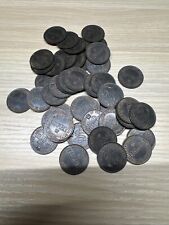 BOVRIL  1897  Farthing Token Queen Victoria Diamond Jubilee Great Condition