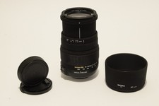 Sigma EX 50-200mm f/4.0-5.6 OS