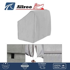 iCOVER Boat Center Console