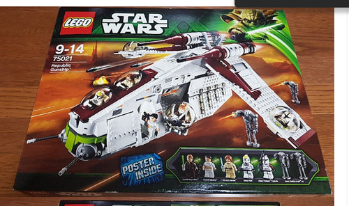Lego 75021 star wars republic - lego,