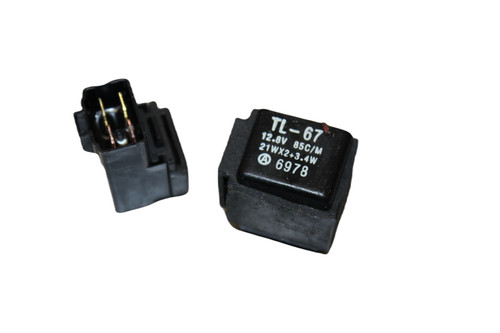 Relay suzuki gsf 600 n - relay,
