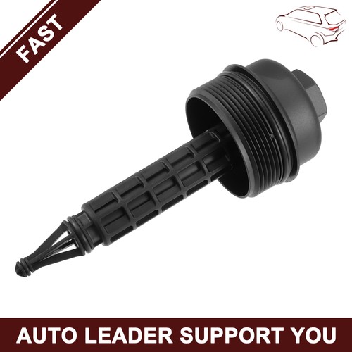 Piece engine oil filter - engine,