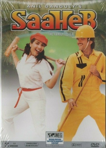 Saaheb bollywood dvd anil - dvd,