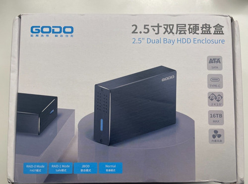 Godo inch dual bay - godo,