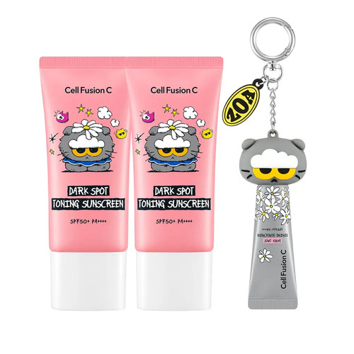Cell fusion dark - fusion,