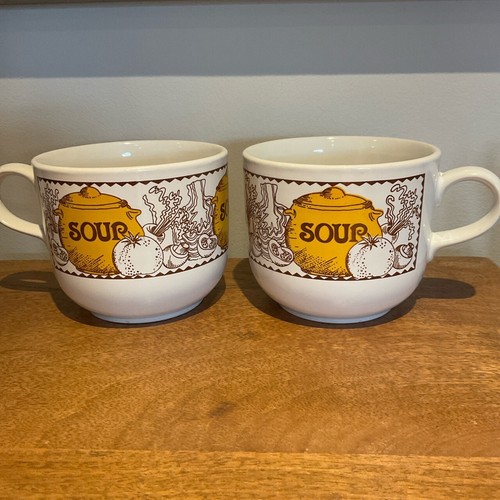 Set vintage kilncraft - of, 2