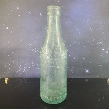 VTG Old Coca-Cola Straight