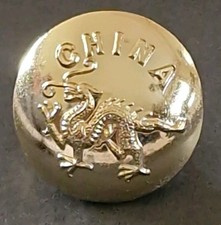 Border Regiment Officers Large 25mm Gilt Uniform Button by Birmingham Buttons 