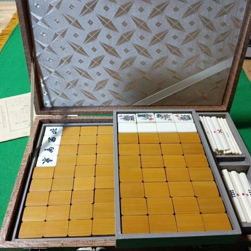 Vintage bamboo back mahjong - vintage,