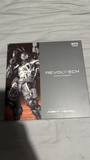 Kaiyodo revoltech amazing - kaiyodo,
