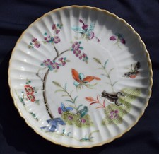 Antique Chinese Porcelain