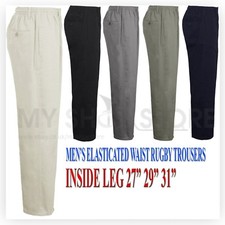 MENS RUGBY TROUSERS FULL ELASTICATED WAIST CASUAL SMART POCKET PANTS BIG PLUS