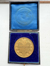 1896 Nottingham School Board Brass Attendance Medal Awarded E Frankton Boxed