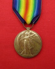 Ww1 victory medal 282539 pte - victory,