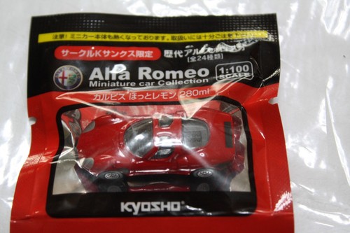 Kyosho 100 scale - scale, romeo