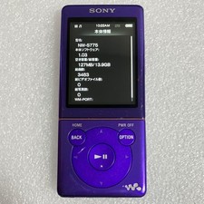 Sony NW-S775 Purple Walkman
