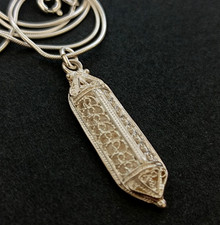 Vintage Mezuzah Necklace