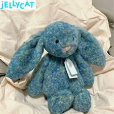 31CM Jellycat  25th Luxe