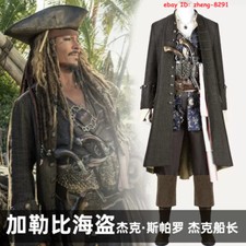 Adult new pirates the - adult,