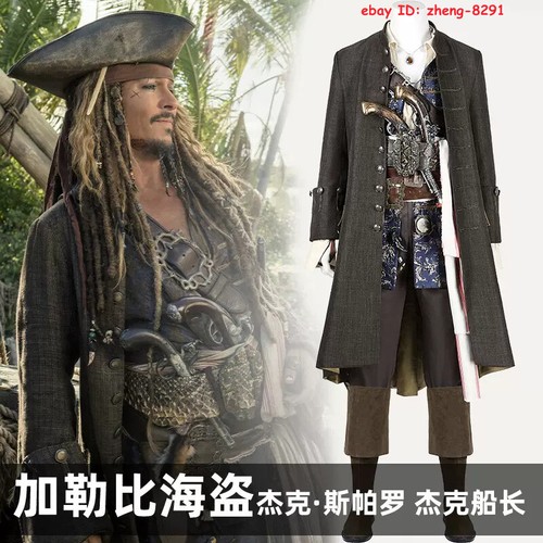 Adult new pirates the - new, of