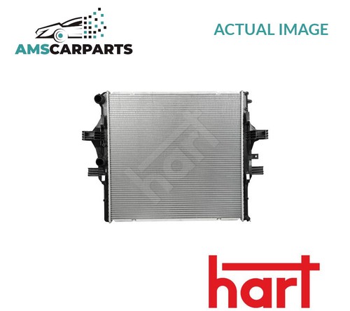 Engine cooling radiator - cooling,