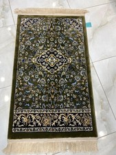 Al Rawdah Prayer Mat 